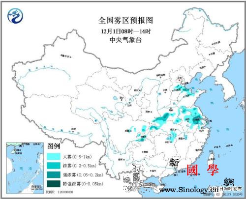 较强冷空气将影响北方大部地区局地降温_等地-东北地区-预报-