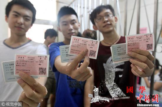 元旦假期火车票今天开售!你打算去哪儿_火车票-元旦-假期-