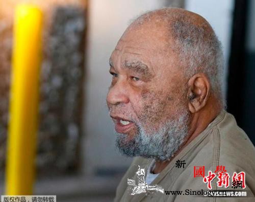 35年杀90人？美国史上杀人最多连环_连环-供述-洛杉矶-