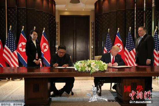 特朗普：或将于2019年1月或2月与_朝鲜-将在-会晤-