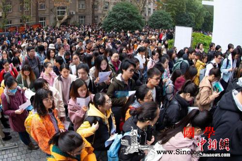 中央机关公开遴选选调369名公务员今_选调-遴选-公务员-