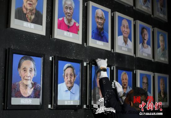 3位南京大屠杀幸存者去世纪念馆举行熄_享年-幸存者-熄灯-