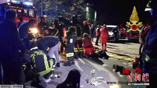 意大利夜店踩踏事故6死百余伤当局誓揪_踩踏-意大利-肇祸-