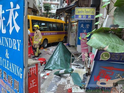 香港北角发生严重车祸致1人死亡多人受_车底-香港-伤者-