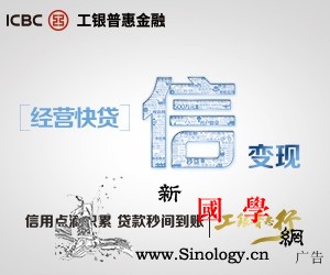 欧盟人士称对华为等中国企业感到担忧外_华为-外交部-国家-