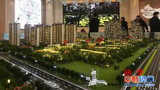 首套房贷利率连涨22个月后“刹车”武_上浮-持平-经纬-