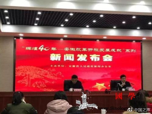 安徽暂缓原定今年开始的高考改革出于何_教育厅-教育部-暂缓-