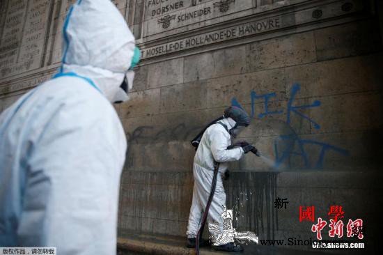 法国斯特拉斯堡gunqiang击案后“黄背心”这_法国-示威-格里-