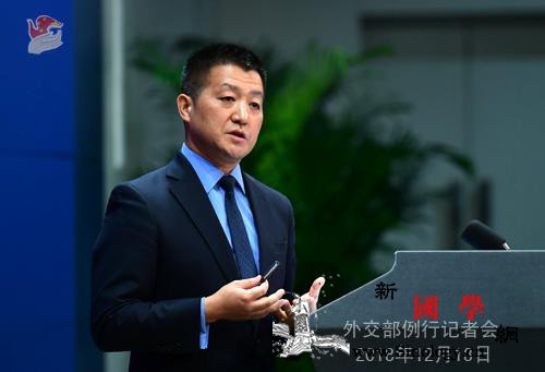 外交部就孟晚舟案、加拿大两公民被中方_世贸组织-外交部-加拿大-