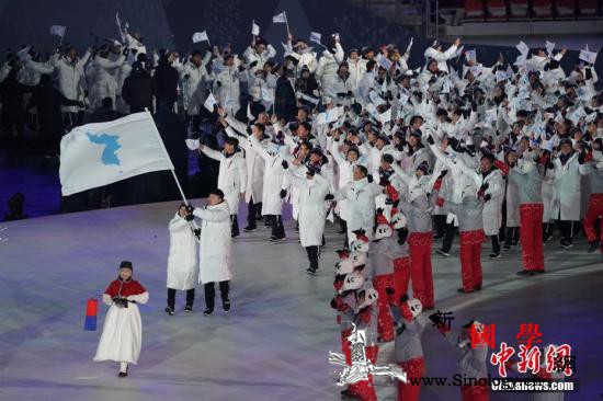 韩朝开展第二次体育会谈商讨联合组队参_平昌-奥林匹克运动会-会谈-
