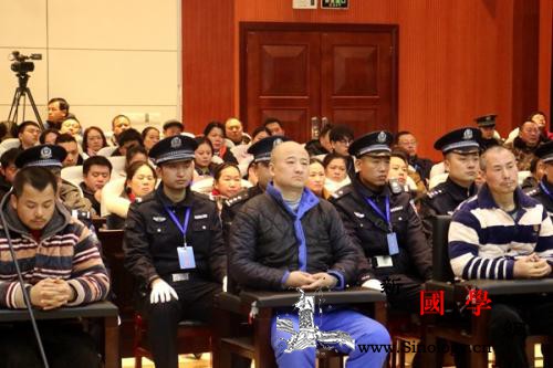 善心汇案一审宣判：涉案超千亿主犯张天_双牌县-湖南省-被告人-