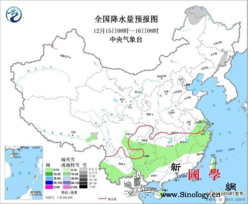 华北、黄淮等地多霾天气能见度差局地重_华北-降水量-等地-