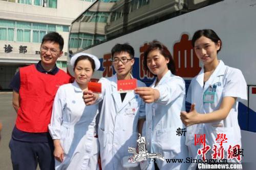 国家卫健委：中国临床用血全部来自自愿_无偿献血-调配-临床-