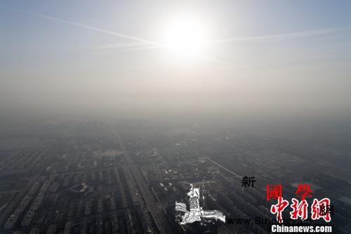 生态环境部：未来10天京津冀及周边局_关中-空气质量-冷空气-