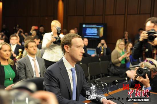 “脸书”涉泄露680万用户照片或面临_美国-委员会-照片-
