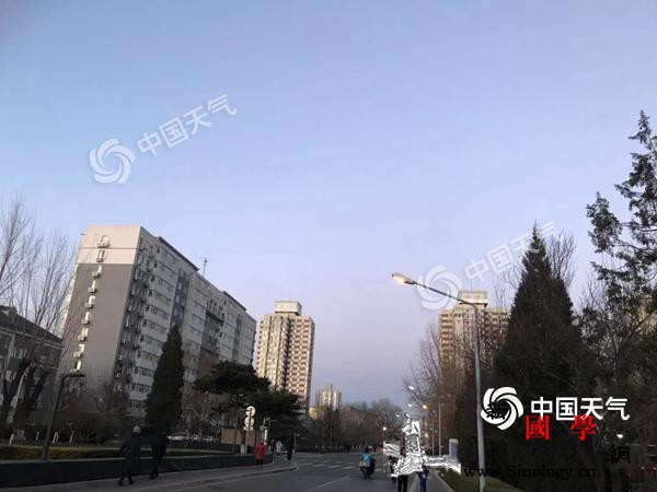 本周北京无大风降温天气回暖明天最高温_回暖-降温-华北地区-