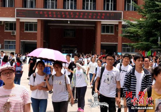 北京明年将取消特长生招生今年招收特长_北京市-招生-考试-