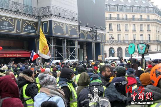 俄是“黄背心”运动幕后黑手?俄猛批B_巴黎-俄罗斯-法国-