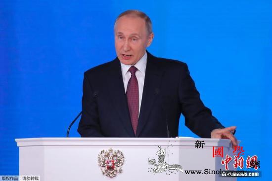 普京月历在日本成“爆款”销量超羽生结_秋田-俄罗斯-月历-