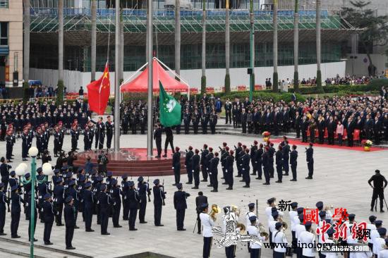 澳门全城共庆回归19周年：升旗、烟花_澳门-祖国-纪念封-