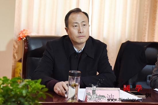 四川广安“严书记”被查7个月后继任_最高人民检察院-广安-纪委-