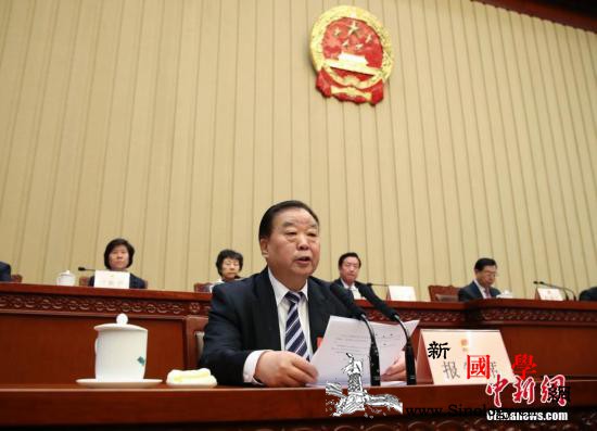 乔晓阳忆人大“五次释法”_港人-主任委员-基本法-