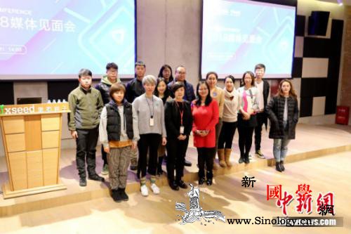 从业者谈电竞教育：打游戏和成为游戏人_学员-活动-互动-