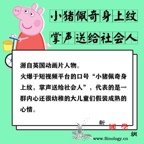 请回答2018：这些表情包里有多少你_锦鲤-眼神-表情-