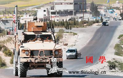 环球热点：美国真“撒手不管”叙利亚了_叙利亚-伊斯兰-撤军-