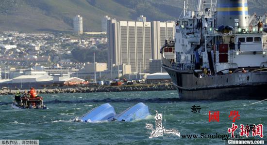 越南发生翻船事故致2死遭遇海难乘客_救生衣-开普敦-遇险-