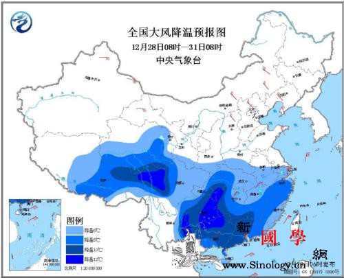强冷空气继续影响全国南方大部及青藏高_南海-降水量-贵州-