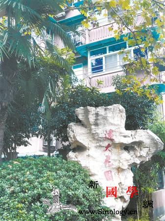 贪官退休6年被腐败窝案牵出：贪套房一_建设局-纪检-组长-