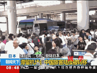 年终观察：2018致敬守护者中国驻_喀麦隆-中国驻-总领馆-