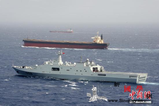 中国海军护航记事:也门码头上的中国海_亚丁-临沂-护航-