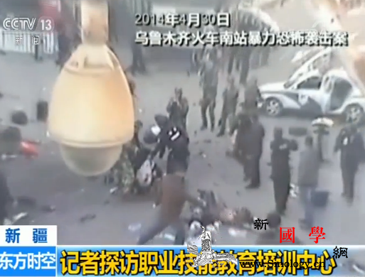 告别阴霾的回归之路探访新疆多地职业技_喀什市-阿布-穆斯林-