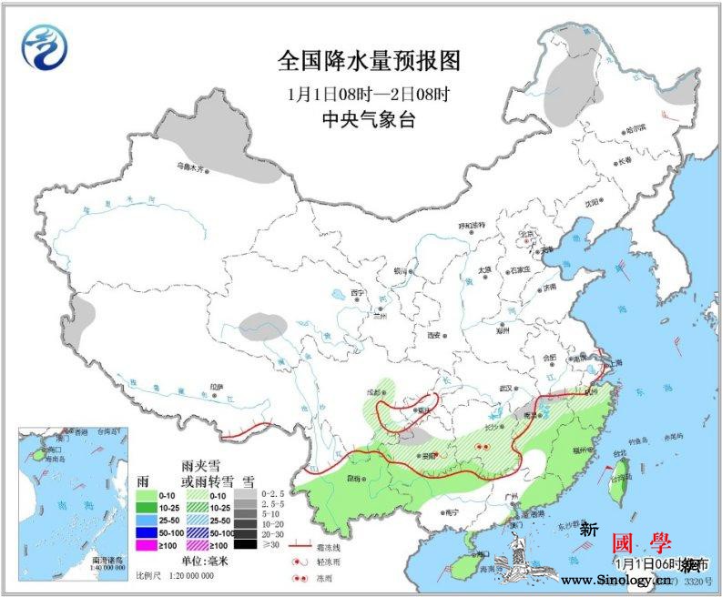 南方大部地区气温将缓慢回升江南华南多_华南-江南-等地-
