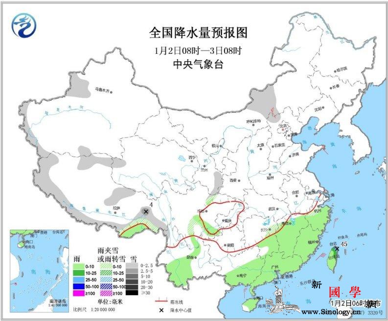 华北黄淮汾渭平原等地有霾江南华南多阴_华北-华南-江南-