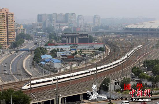 复兴号将在世界上首次实现时速350公_首次-时速-列车-