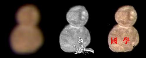 NASA公布“天涯海角”首批照片状似_传回-马里兰州-首批-