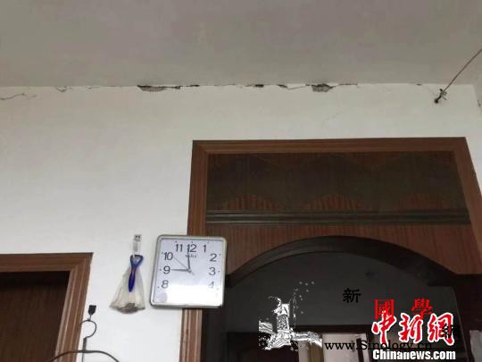 四川宜宾珙县发生5.3级地震重庆乐山_宜宾-宣传部-珙县-