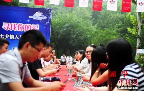 【社会37度】高科技相亲：大数据寻找_相亲-匹配-交友-