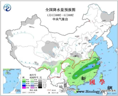 华北黄淮等地霾减弱南方雨雪增多难放晴_华北-降水量-等地-