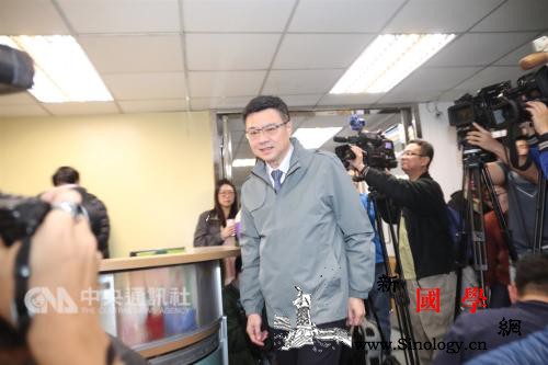 卓荣泰当选民进党主席国民党盼正视两岸_补选-行政院-民进党-