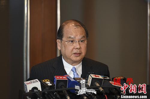 张建宗：香港治安秩序位列全球第4警队_刑事案件-司长-香港-