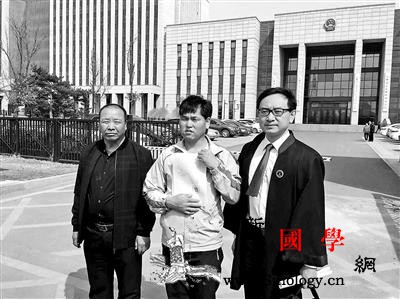 刘忠林被控强奸28年后获无罪：忌讳接_辽源市-辽源-吉林省-