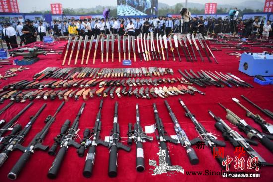 全国打击整治gunqiang爆违法犯罪专项行动取得_公安部-gunqiang支-销毁-