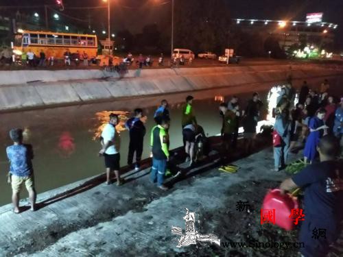 泰国车祸致3名中国男子坠河1人身亡1_世界日报-泰国-搜救-