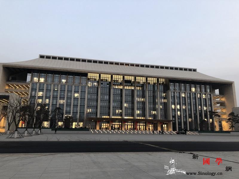 北京市级行政中心正式迁入城市副中心_迁入-揭牌-市政协-