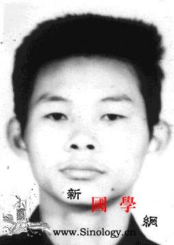公安部发A级通缉令通缉十名重大侵财犯_耒阳市-宾阳县-户籍-