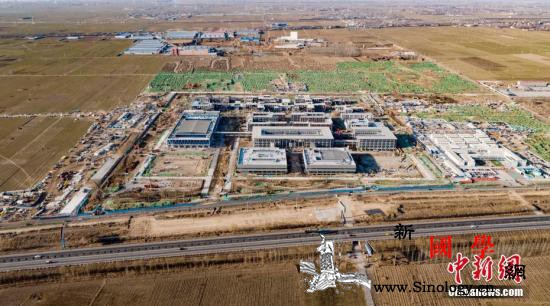 雄安提出了哪些含金量较高的政策措施?_白洋淀-指导意见-华北-